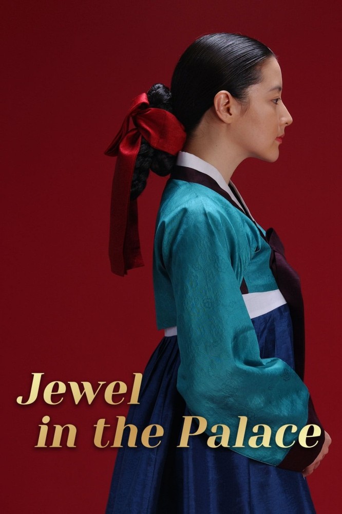 Jewel in the Palace (2003 Korean Drama)